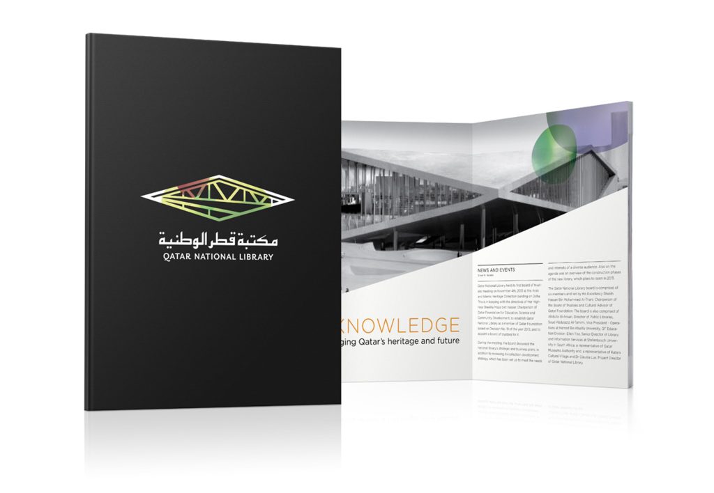 JD-Qatar_National_Library-Brochure